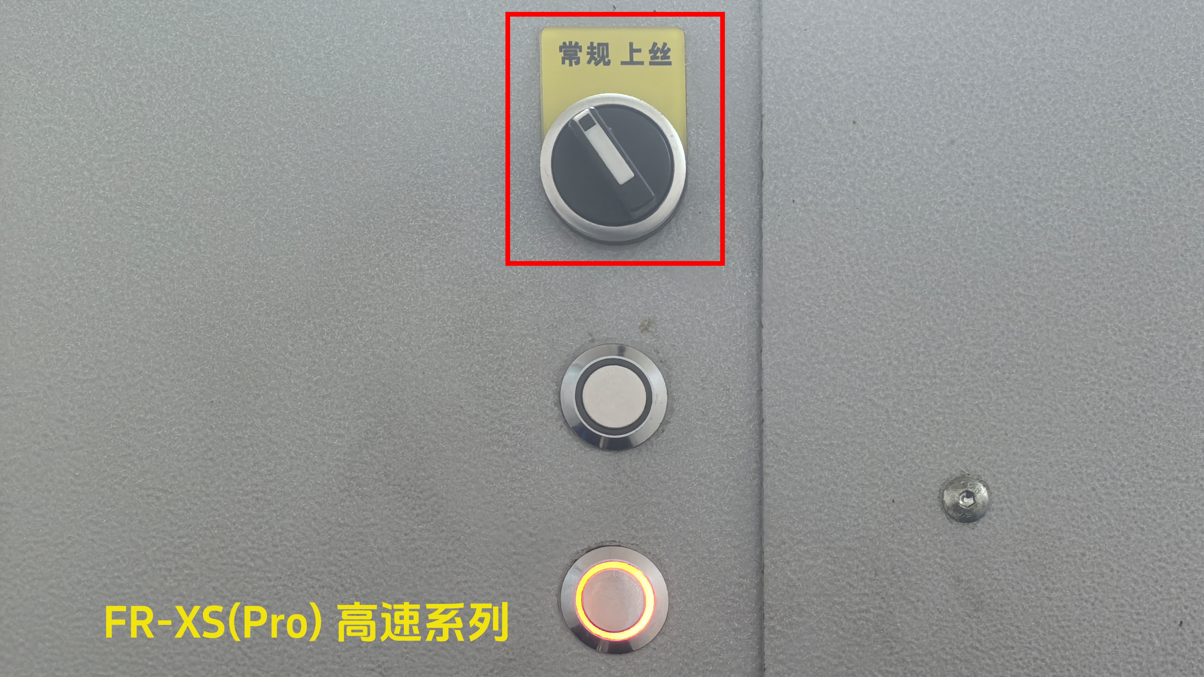 PRO 按钮(1).jpg PRO 按钮(1).jpg